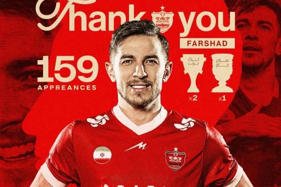 جدایی فرشاد احمدزاده از پرسپولیس