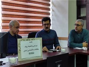 هیچ پروژهای در آذربایجان شرقی بدون مطالعات خاک آغاز نخواهد شد