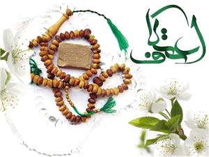 آيين اعتکاف در گيلان آغاز شد