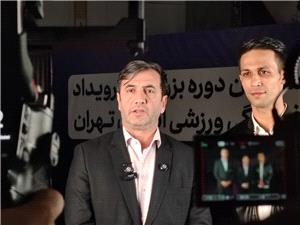 «جوان پهلوان» نماد هويت فرهنگي، ديني و نشاط اجتماعي در جنوب تهران است