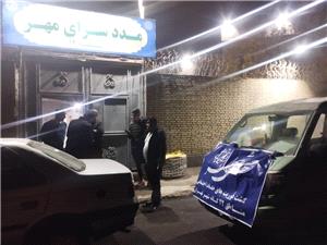 اجراي شبانهروزي طرح «پناه گرم» در منطقه 19