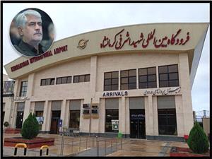 مدير کل فرودگاه شهيد اشرفي اصفهاني کرمانشاه ازرشد 27 درصدي پروازهاي فرودگاه کرمانشاه خبرداد