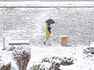 هشدار نارنجی بارندگی و کاهش شدید دما در 26 استان