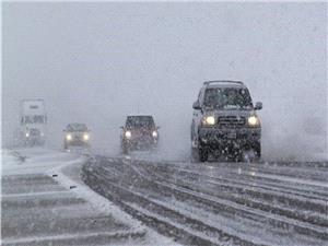 فعالیت سامانه بارشی در برخی استانها تا پنجم بهمن ادامه دارد