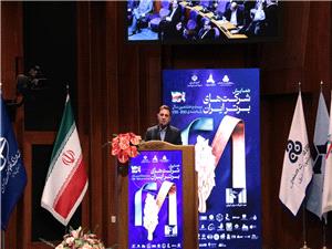 معرفی شرکتهای موفق ، الگوسازی برای سایر بنگاهها و افزایش رقابت پذیری است