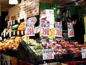 فشار هزینهها و کمبود نیروی کار، تورم بخش خدمات ژاپن را بالا میبرد؛ بانک مرکزی برای افزایش نرخ بهره آماده است