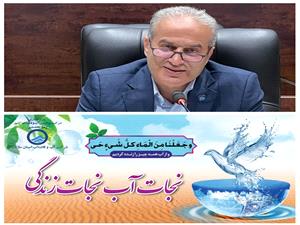 مديريت مصرف آب در مازندران ضروري است