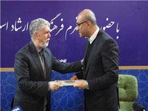 وزير فرهنگ و ارشاد اسلامي از استاندار کرمانشاه تقدير کرد