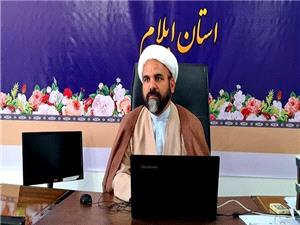 برنامهريزي برگزاري آيينهاي دهه فجر در ايلام توسط 25 کميته تخصصي