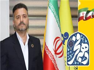 مديرعامل شرکت گاز استان کرمانشاه از افتتاح پروژههاي گازرساني به 18 روستا و 103 واحد صنعتي اين استان دردهه فجر انقلاب اسلامي خبر داد