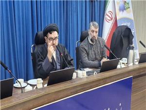 نشست تخصصي غرب و مهدويت در منطقه آزاد ارس برگزار شد