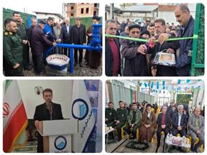 بهره مندي 3700 نفر از آب شرب سالم و بهداشتي با افتتاح دو طرح آبرساني روستايي در چالوس