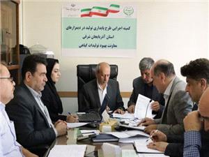 افزايش 17 درصدي توزيع کود اوره در کشتهاي پاييزه استان آذربايجان شرقي