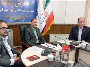 معاون عمراني استاندار کرمانشاه : آزمون استخدامي کارکنان دهياريهاي استان، آخر هفته برگزار ميشود