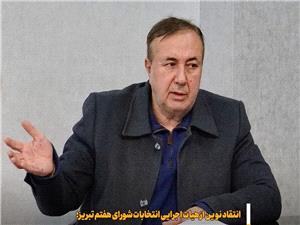 هیاتهای اجرایی در سراسر کشور باید بر اساس قانون عمل نمایند