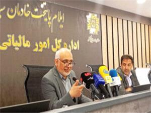 وصول 93 درصد از درآمدهاي مالياتي پيشبينيشده در استان ايلام