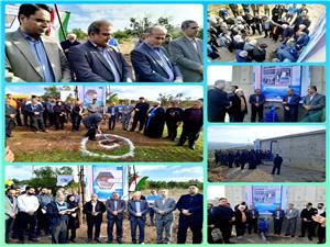 افتتاح و آغاز عمليات اجرايي 6 پروژه آبرساني در قائمشهر با اعتبار 70 ميليارد تومان