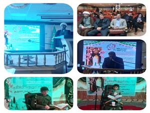 سي و يکمين دوره مسابقات قرآن کريم ويژه روستاييان و عشاير کرمانشاه برگزار شد