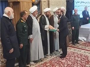 کسب رتبه نخست کشور در برگزاري و اشاعه فرهنگ نماز