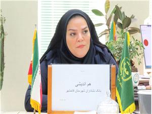 برگزاري جلسه همانديشي بانک نشاءداران در قائمشهر