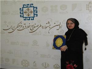 درخشش دبيرانجمن علمي دانشجويي صنايع دستي دانشگاه مازندران درنخستين جشنواره ملي صنايع خلاق و فرهنگي ايران