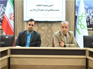 پايگاه اصلي آموزشهاي شهروندي، مدارس است