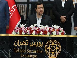 انتشار یك میلیارد یورو اوراق مرابحه ارزی در دستور كار بانك ملت قرار دارد