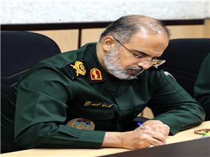 تبريک سردارموحد فرمانده سپاه کربلا بمناسبت پنجم اسفندماه، روزمهندس