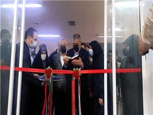 کلینیک درمان زخم با فناوری پلاسما در بندرعباس راهاندازی شد