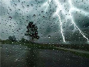 شدت بارشها در سطح هشدار نارنجی است