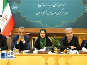 نشست وزير راه و شهرسازي با کميسيون عمران درباره اصلاح ساختار وزارتخانه