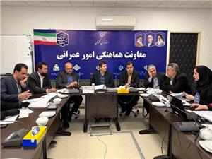 برگزاري جلسه کميسيون ماده 5 استان گلستان با بررسي 70 بند مصوبه شهري