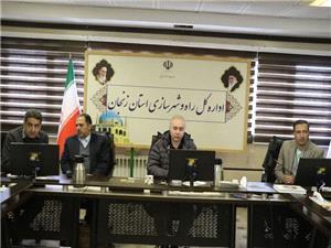 تخصيص زمين به بيش از 2 هزار متقاضي طرح جواني جمعيت در زنجان