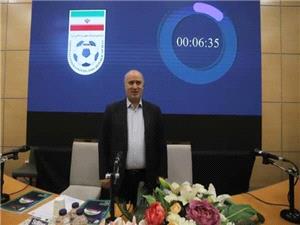 مصوبات سي و سومين مجمع عمومي فدراسيون فوتبال