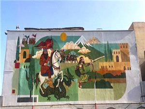 ديوارنگاره 700 متري شاهنامه فردوسي در منطقه 13 رونمايي شد