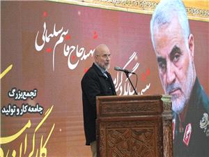 اقتصاد ایران آزاد نیست، مردمی است/ دامنه تغییرات نرخ دلار به 2 تا 4 درصد محدود میشود