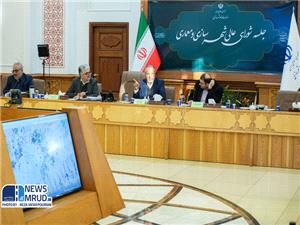 بررسي و بازنگري طرح جامع شهر بيرجند