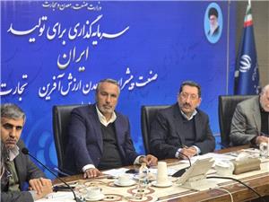 ثبات بازار و تأمين کالاهاي اساسي نيازمند گفتوگوي صادقانه با مردم است