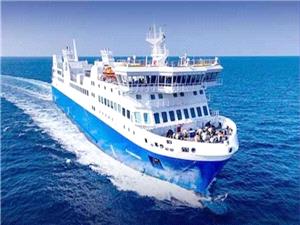 آغاز سفر دریایی بینالمللی برای زائران از پاکستان