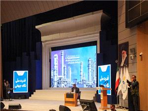 حضور فعال بانک ملي ايران در نمايشگاه ايران پتروکم با محور توسعه همکاريهاي بانکي و صنعتي / امضاي تفاهمنامه با «پالايش نفت آفتاب» و «هيربد نيرو»