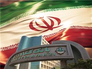 ثبت شاخص 88 درصدي وصول مطالبات بانک کشاورزي تا پايان آذر 1404