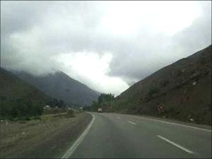 بارش پراکنده در 5 استان کشور