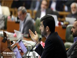 آغاز بررسی بودجه سال آینده مدیریت شهری/ بودجه مناطق 1 تا 9 بررسی شد