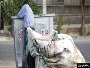 پايش آمادگي منطقه 8 براي ساماندهي زبالهگردها و مديريت مراکز دپوي پسماند