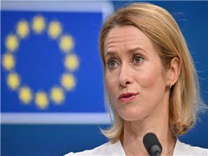 اتحادیه اروپا: کانالهای دیپلماتیک با ایران باز میماند