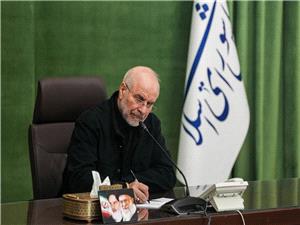 تسليت دکتر قاليباف در پي درگذشت آيتالله محمدهادي عبدخدايي