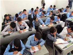 برنامه آموزش و پرورش برای تداوم آموزش در شرایط بحرانی و خاص