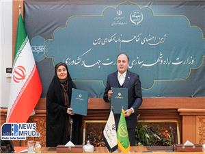 وزراي راه و جهادکشاورزي براي احداث 100 هزار مسکن کارکنان جهاد، تفاهمنامه امضا کردند