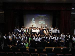 معرفي برگزيدگان دومين مسابقات تخصصي رستههاي دوام