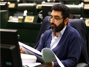 افزایش سقف تعهدی بانک مرکزی برای پرداخت تسهیلات ازدواج و فرزندآوری تا 400 همت در کمیسیون تلفیق بودجه